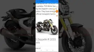 TVS Zeppelin R Price In India 2023, Launch Date, Full Specifications, Colours, Waiting Time