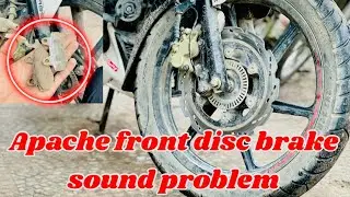 Apache front disc brake sound problem ✅ || apache ke disc paid kaise change kare || #apache #tvs 