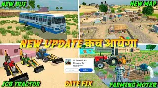 New Update कब आयेगा Date Fix हो गया 😍 ? In Indian Vehicles Simulator 3D Game || Indian Vehicles Game