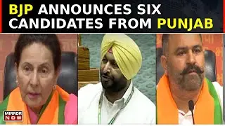 Three Turncoats, 1 Ex-Diplomat; BJP Announces 6 Candidates From Punjab For LS Polls 2024 | Top News