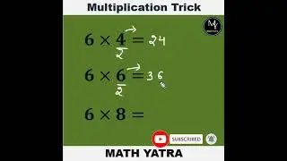 multiplication trick | #shorts  #math #mathtricks #upexam