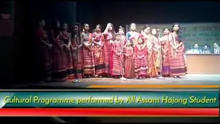 All Assam Hajong Student Union