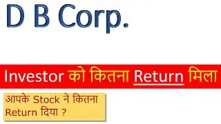 D B Corp  Share Analysis
