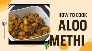 ఆలు మేతి  ఈజీగా టేస్టీగా చేద్దం #alu methi #food #cooking 