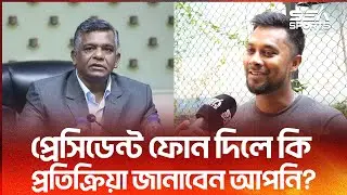 সাব্বির মনের সব কথা বললেন,জানালেন ক্যারিয়ার আর কতদূর টেনে নিতে চান I I Sabbir Rahman I Sea Sports
