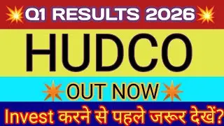Hudco Q1 Results 2025 🔴 Hudco Results Today 🔴 Hudco Results 🔴 Hudco Share Latest News 🔴 Hudco Share