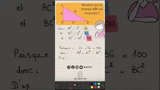 Th&eacute;or&egrave;me de Pythagore مبرهنة فيثاغورس