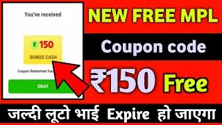 Mpl coupon code today || mpl coupon code || mpl bonus cash coupon code || mpl today coupon code