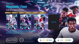 تفتيح بكدجات الخميس في بيس موبايل 🔥🤯 efootball 2026 mobile 🔥😱