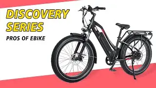 HJM Bike Discovery 丨 Features Overview of Toury