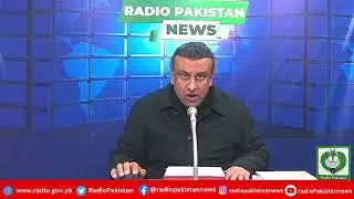 Radio Pakistan News Bulletin 6 PM  (12-01-2026)
