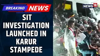 Madras High Court Orders Formation Of SIT Headed By IPS Officer Asra Garg in Karur stampede