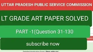 lT GRADE ART PAPER SOLVED 24/01/2026#ltgrade #tgtart #pgtart #emrs #kvs #ltanswerkey #art #dsssbart 