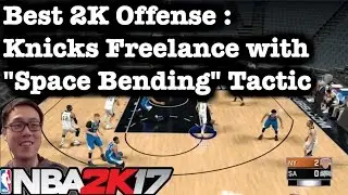 NBA 2K17 Tips Best offense to score. 2K17 Freelance offense tutorial: How to win online #41