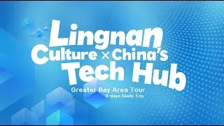 Cantonese Cuisine &times; Innovation: How Tradition Feeds China&rsquo;s Futuristic Megacity Dreams!