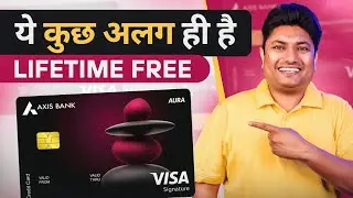 Axis Bank Aura Credit Card | Axis Aura Credit Card Review | Axis Bank Credit Card