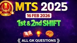 SSC MTS 16 February 1st and 2nd Shift ✅ Questions 2025 | SSC MTS Today Analysis |