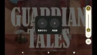 【ガデテル】気分転換に所持召喚コントローラー全部でセレクト引いてみた　2026年1月15日