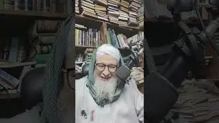 التدبر والشكوى إلى الله في الدعاء أن ينور الله بصائرنا في قول النبي:ترفع فيه الأعمال، صحيفتي والأمة