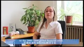 UNDP China- What can China do for Development?