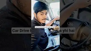 Part 2 chahiye 😅 #howtodrive #cardrive #memes #viral #trending #memes #3m #funny #explore #comedy