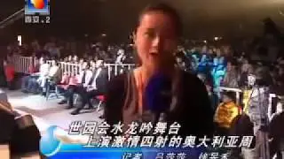 My lasting reply live TV