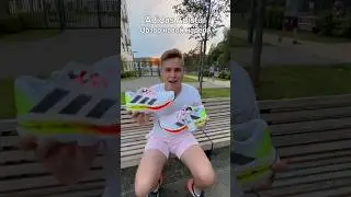 Обзор на кроссовки Adidas Adistar - обновленная модель! Как вам?)))