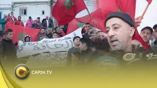 طنجة: ساكنة الحافة تستنجد بالملك...بغاو يسيبونا في العراء ونطالب بالتعويض