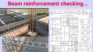 Beam reinforcement checking// beam rod details//#reinforcement #construction #building #builders