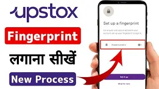 How To Set Fingerprint on Upstox App 2026 || Upstox App me Fingerprint Kaise Lagaye
