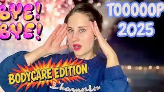 IT’S TIMEEEEEEE 🫨🫨🫨I MIEI MIGLIORI DEL 2025 💥💥💥💥💥 PARTE 1 🩵