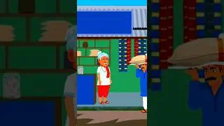 Cartoon Moral Story in Hindi | Kids Short Video