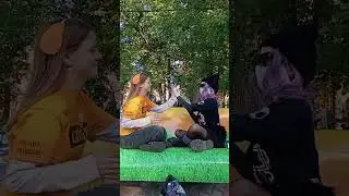 жоска 