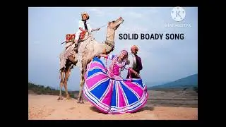 SOLID BODY || Ajay Hooda & Anjali Raghav || Raju Punjabi & Sheenam || New song of 2015 || Mor Music 