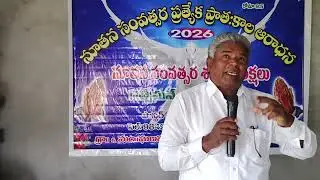 04-JAN-2026 SUNDAY WORSHIP by Pastor Vijay Kumar | Ghetsemane Prardhana Bhavan Station Ghanpur |