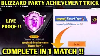 😍HOW TO COMPLETE BLIZZARD PARTY ACHIEVEMENT EASILY IN BGMI | COMPLETE IN 1 MATCH | TRAIL MISSION