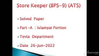 Store Keeper Test  (ATS)     Date 26-Jun-2022