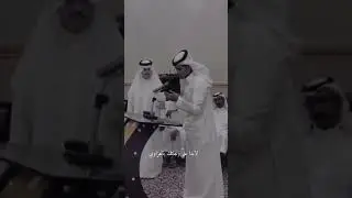 مرحبا بسم ال عارج مقابيس الظلام | فيصل العرجاني