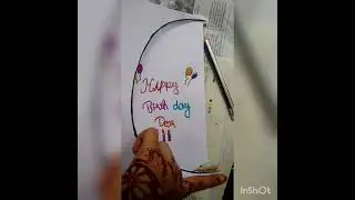 birthday greeting card / easy & model card/ NS NS VLOG😍🥰