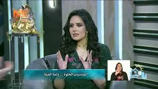 ماما أم حماتي في يوم العيد!! أنبا بولا يحسم الجدل!