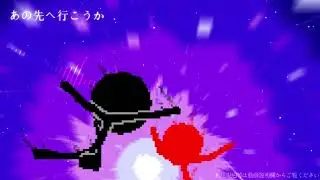 【元気になれるフリーBGM】あの先へ行こうか【8Bit・Chiptune】No Copyright Music