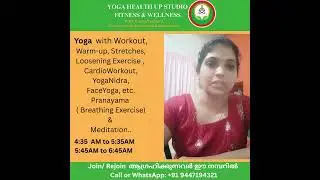 Yoga with Workout, Warm up, Stretches, Loosening Exercise , CardioWorkout, YogaNidra, FaceYoga, etc