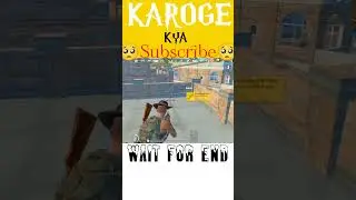 😈i Killed @primekukiyt insane Lion best Clutch PUBG mobile lite #gujjarxyt#shorts#viral #trending