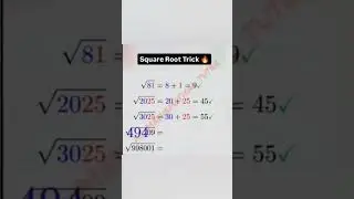Square Root Trick | Easy Maths Shortcut 🔥 | Aj Mathematical Tutor #SquareRootTrick #MathsTricks