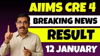AIIMS CRE 4 Result 2025 ? How to Check AIIMS CRE Result 2025 PDF Download & Cut Off