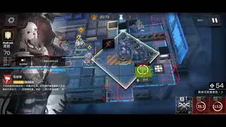 Arknights Upcoming 6* Mudrock (Skill2)