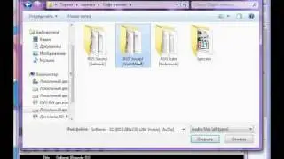 Настройка  K-Lite Codec Pack  выбор желаемого аудиопотока