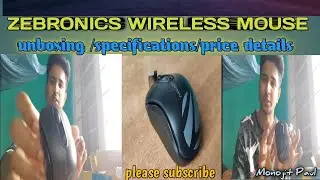 New Laptops Zebronics wireless mouse | Unboxing full specifications and review and Flipkart prices|