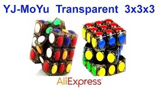 Кубик Рубика YJ-MoYu Transparent 3x3x3 с круглыми стикерами AliExpress !!!