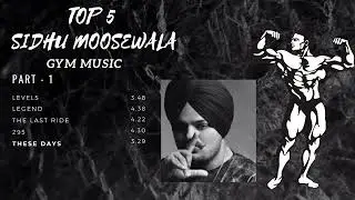 sidhu moosewala song gym #fitness #youtube #applemusic #fit #fitnessblogger #fitnessmod #gymsong